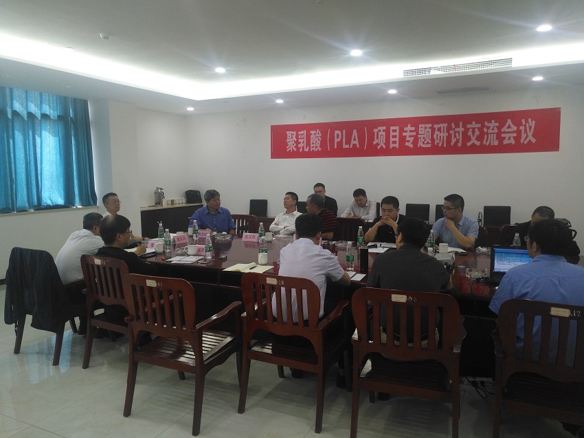 集团董事局主席袁汉源率队到博亿国际(中国)有限公司玉阳公司视察指导工作