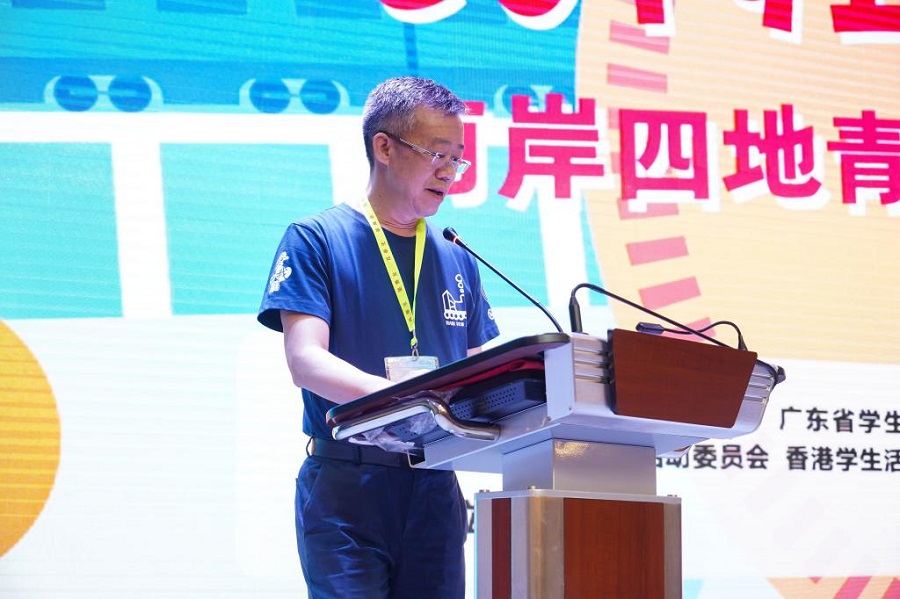 明德学院2019“爱我中华”两岸四地青年大汇聚火车团暨四川、陕西历史文化及生态探索之旅圆满结束