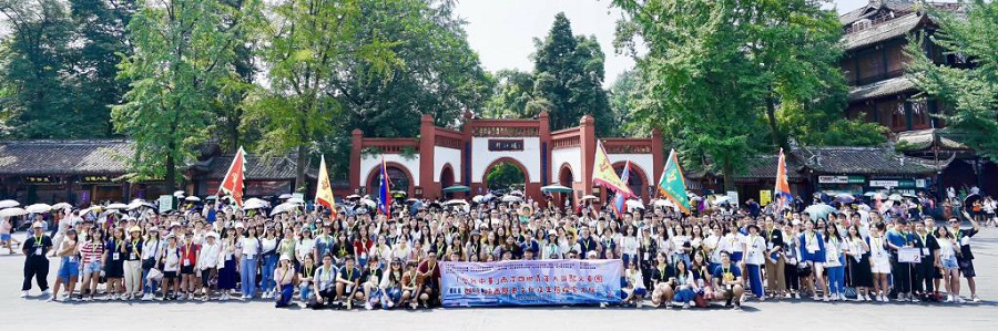 明德学院2019“爱我中华”两岸四地青年大汇聚火车团暨四川、陕西历史文化及生态探索之旅圆满结束