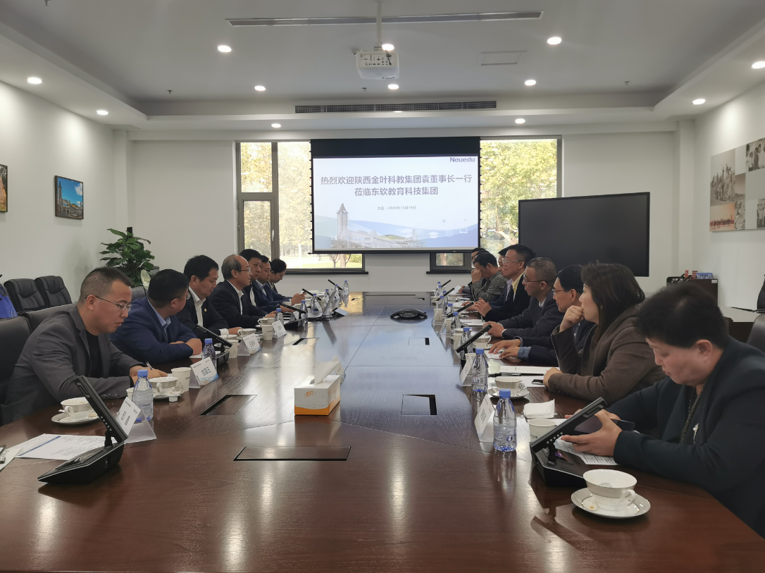 怀若渴知欲去求索，载累累硕果归己用 ——集团董事局主席袁汉源带队考察优秀兄弟院校