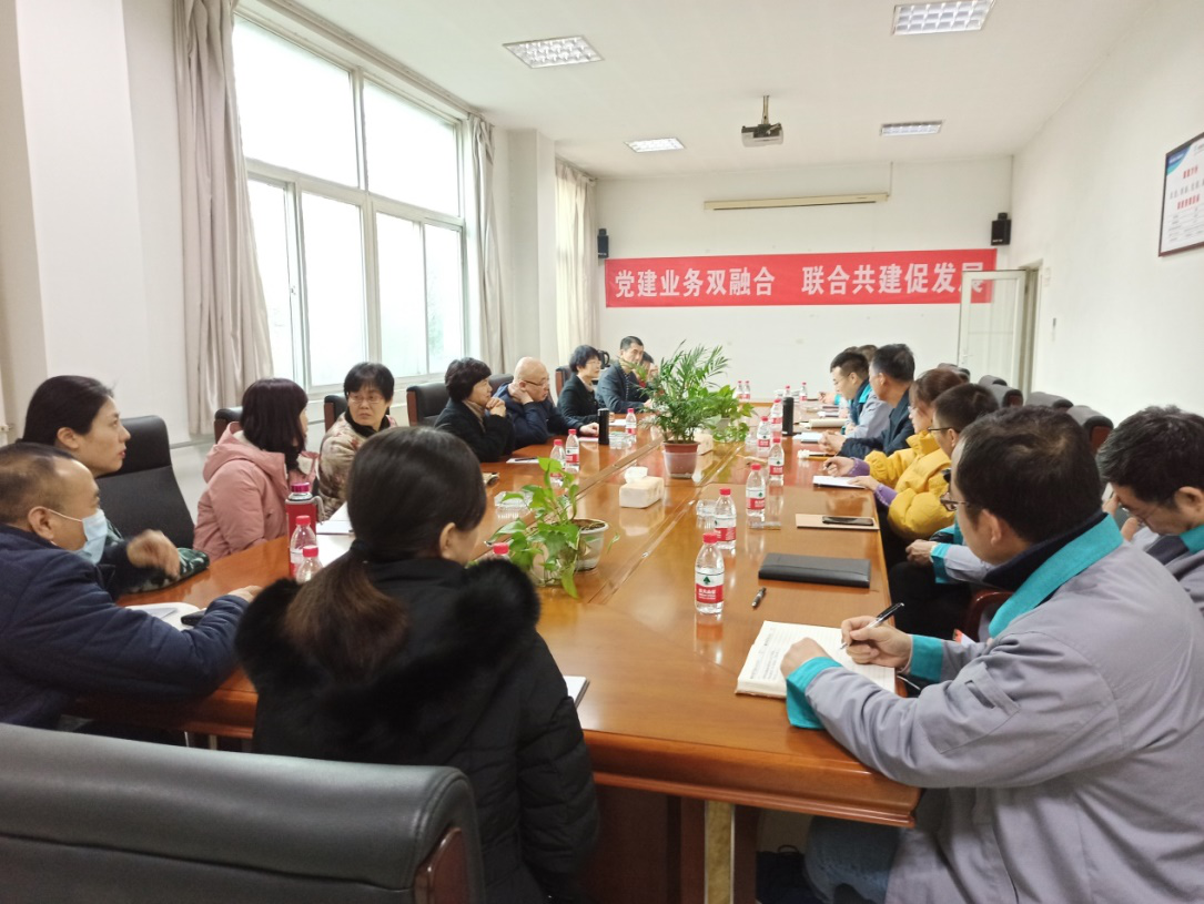 党建业务双融合 联合共建促发展 ——陕西烟草质量监督检测站党支部与博亿国际(中国)有限公司印务党支部开展交流活动