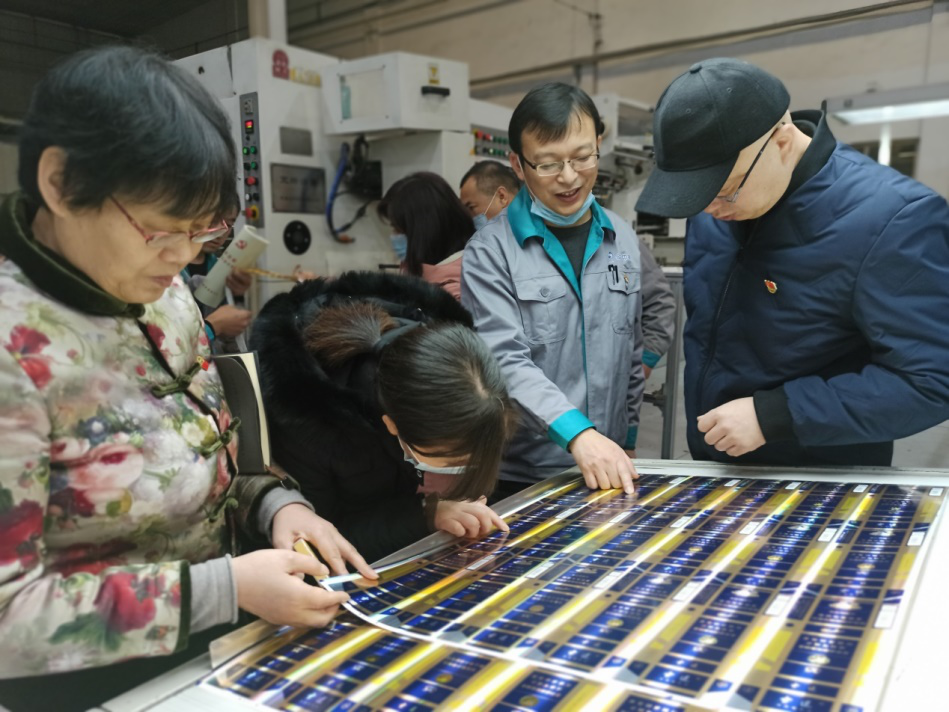 党建业务双融合 联合共建促发展 ——陕西烟草质量监督检测站党支部与博亿国际(中国)有限公司印务党支部开展交流活动