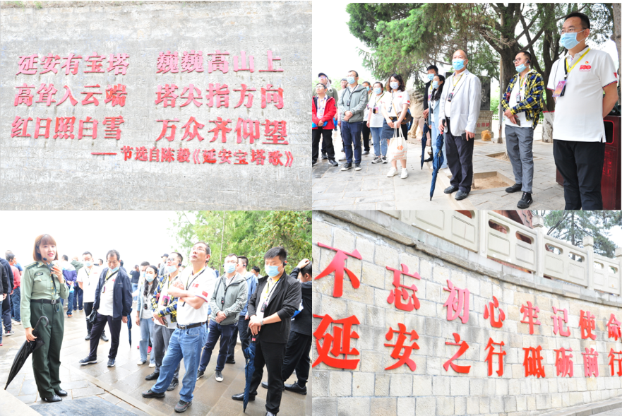 学党史 铭初心 同心同德同筑中国梦    爱于心 践于行 图强图富图绘博亿国际(中国)有限公司志——博亿娱乐科教集团党委献礼建党100周年培训活动纪事