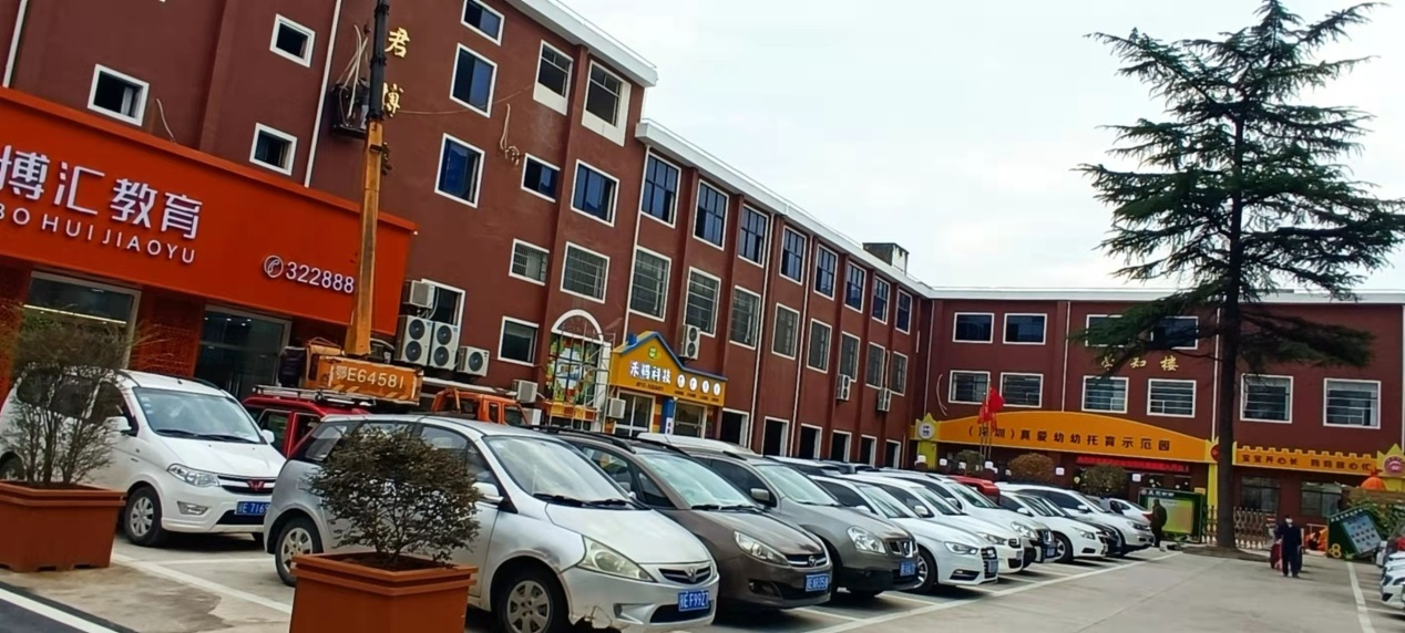 践行初心梦想 让文化融入百姓生活——博亿国际(中国)有限公司万润·当阳市文化产业园隆重开园