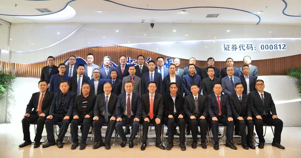 新春谋新机  聚心更聚力 ——博亿国际(中国)有限公司科教集团2022年工作会议圆满举办