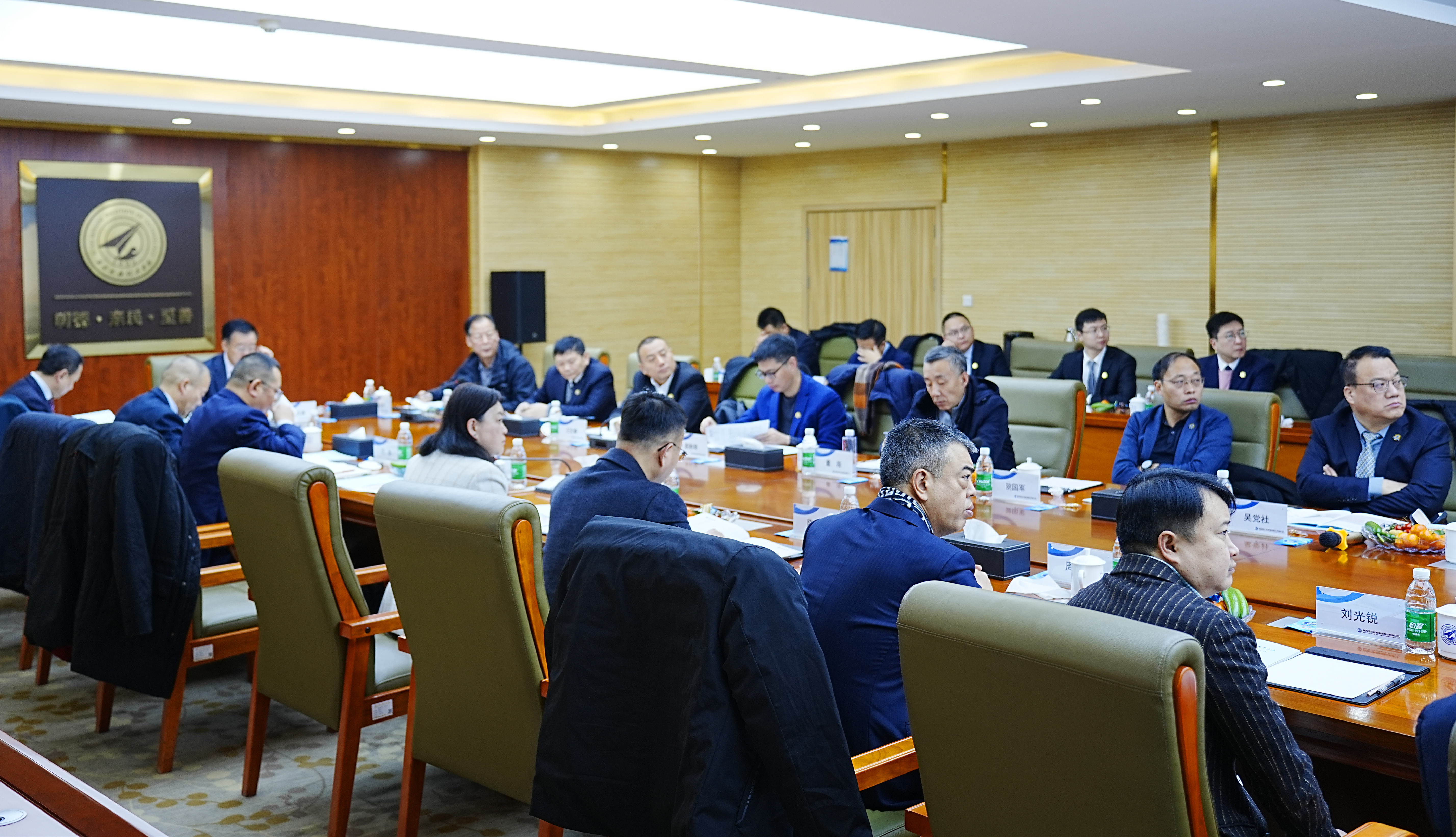 战略领航 固本强源 实干增值 共启新程  博亿国际(中国)有限公司科教集团年度工作会议暨“两优、两先”表彰大会圆满召开