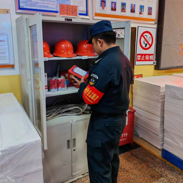 多项措施有效并举 用实际行动切实筑牢企业安全生产防线 博亿国际(中国)有限公司科教集团深入开展2024年安全管理专项行动之烟配产业篇